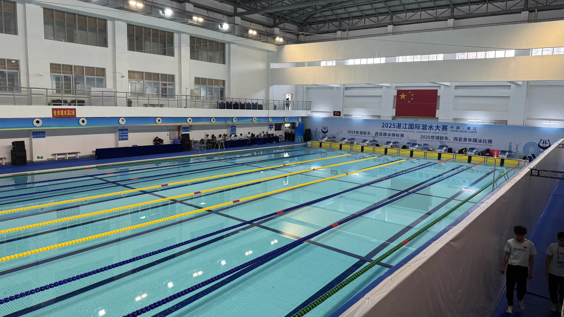 2025湛江国際潜水大会の競泳プール全景(中国・湛江)